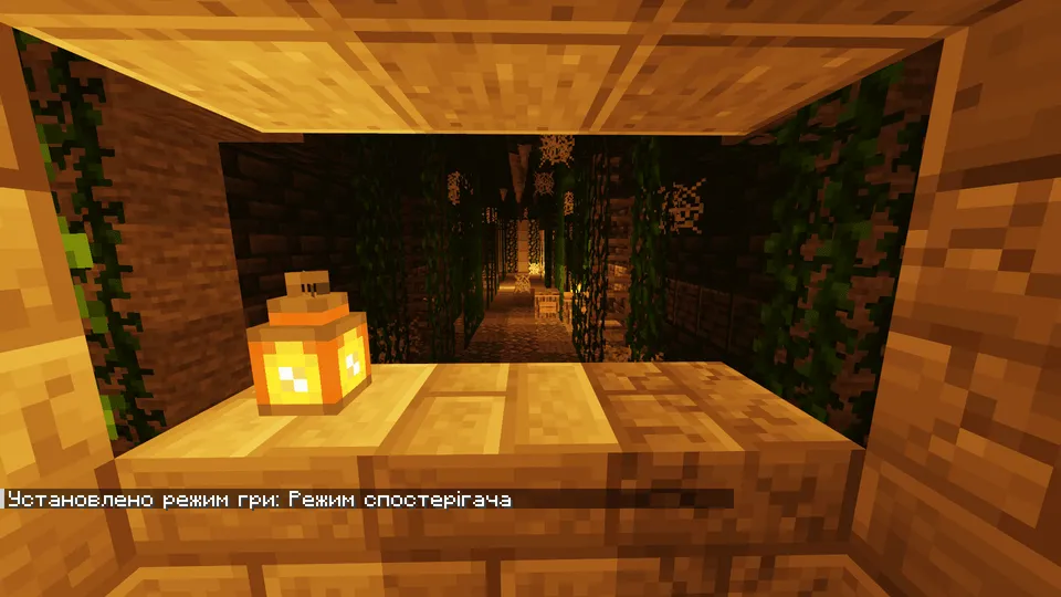 The Metro — Minecraft xarita, rasm 8