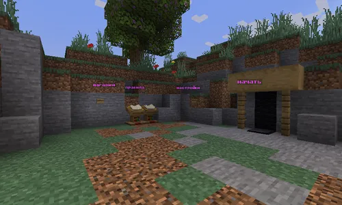 Mega Mining Simulator — Minecraft xarita, rasm 1