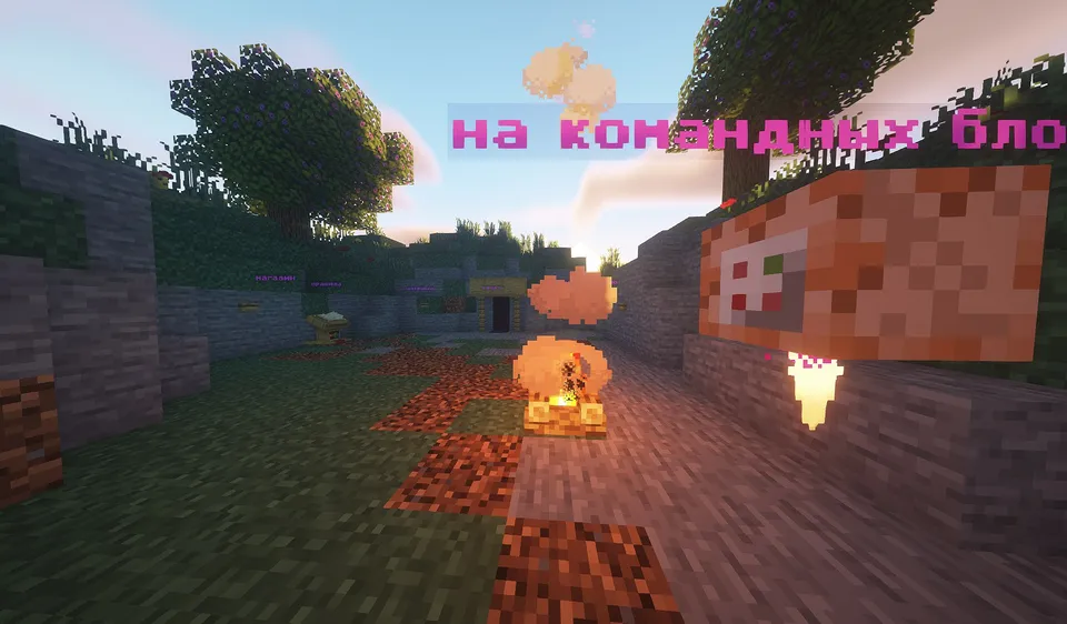 Mega Mining Simulator — Minecraft xarita, rasm 2