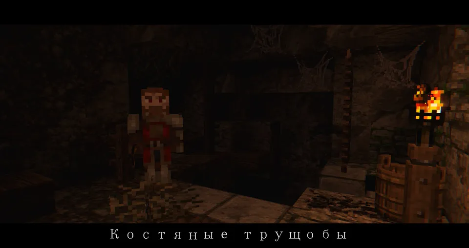 III Aerium: Adamantin inqirozi — Minecraft xarita, rasm 2