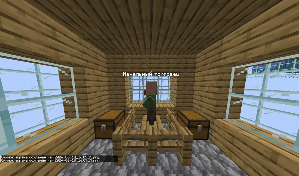 Bankalarda omon qolish (Tolya) — Minecraft xarita, rasm 7