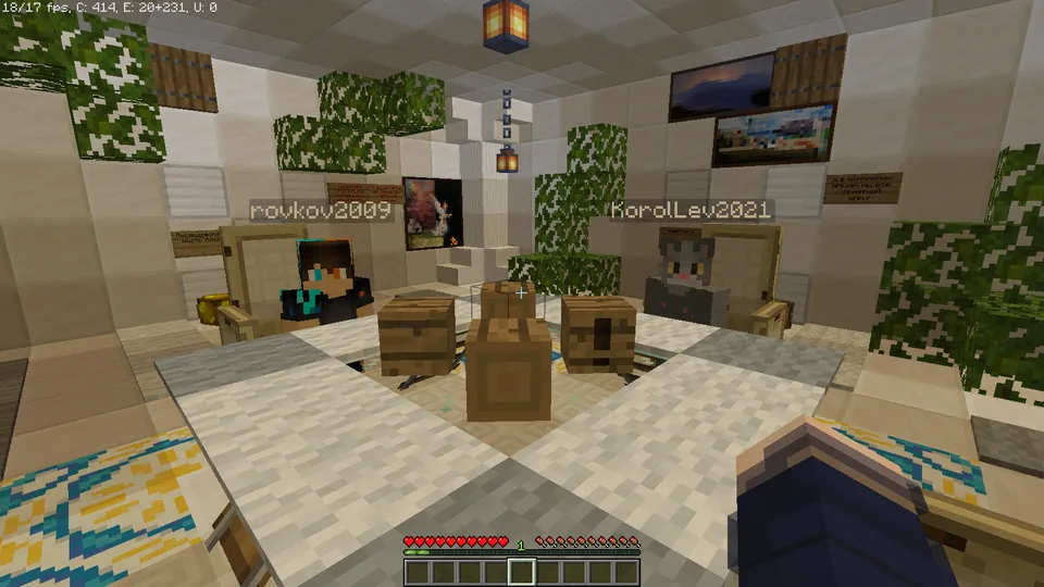 Kombo: to'rtta mini-o'yin — Minecraft xarita, rasm 2