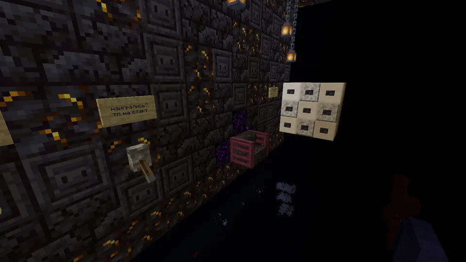 Kombo: to'rtta mini-o'yin — Minecraft xarita, rasm 7