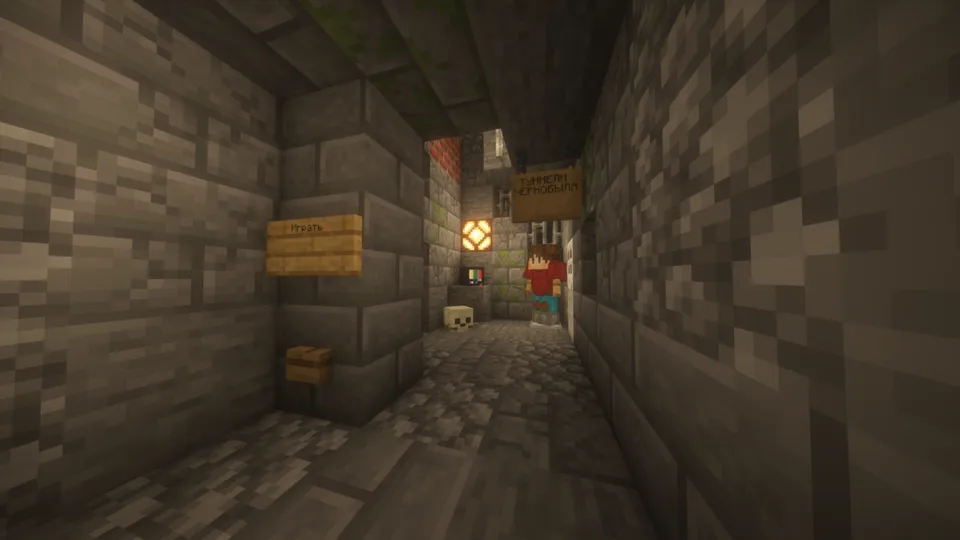 Tunnels of Chernobyl — Minecraft xarita, rasm 4
