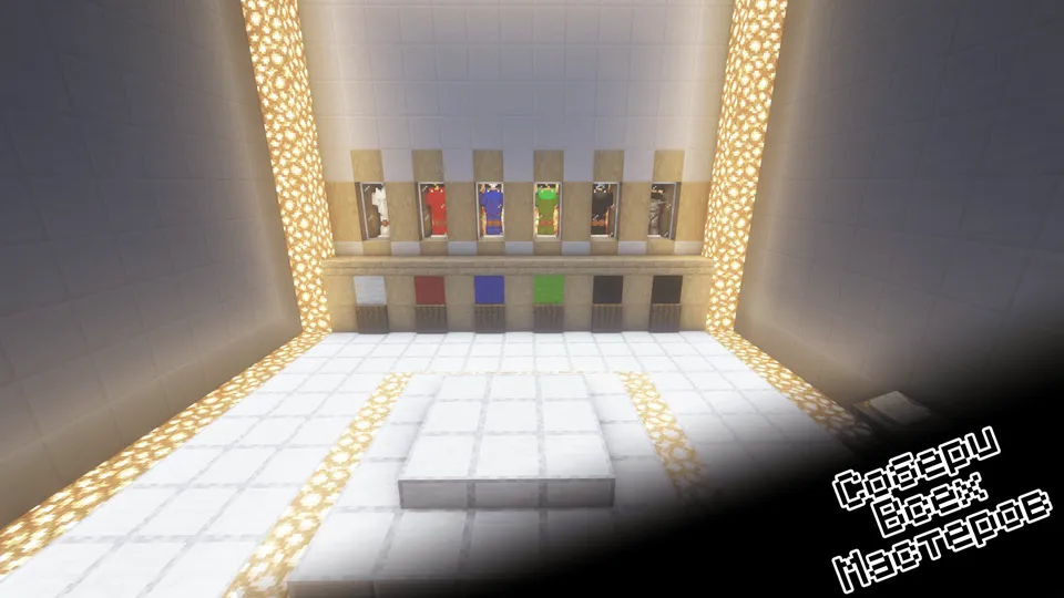 Parkour 6 masters — Minecraft xarita, rasm 2