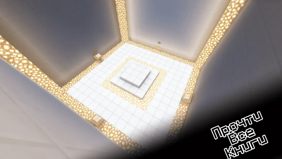 Parkour 6 masters — Minecraft xarita, rasm 4