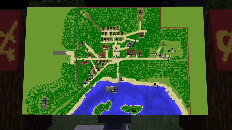 Sovyonok lageri — Minecraft xarita, rasm 7