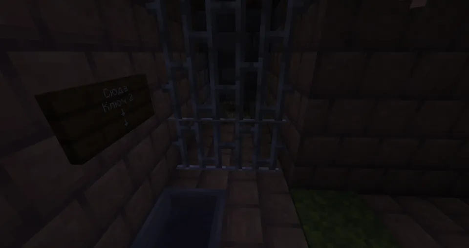 Eski podval — Minecraft xarita, rasm 3