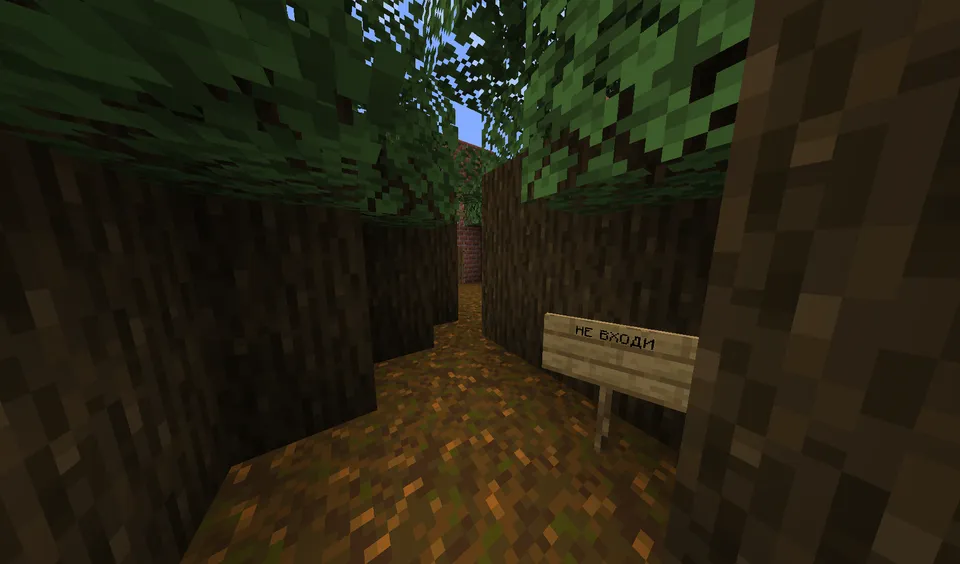 7-uy — Minecraft xarita, rasm 4