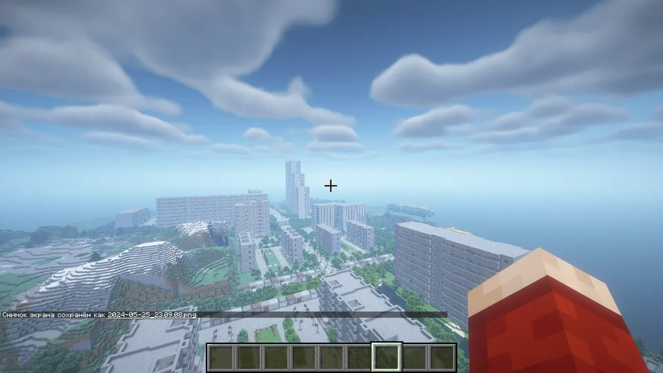 SovietCITY — Minecraft xarita, rasm 2