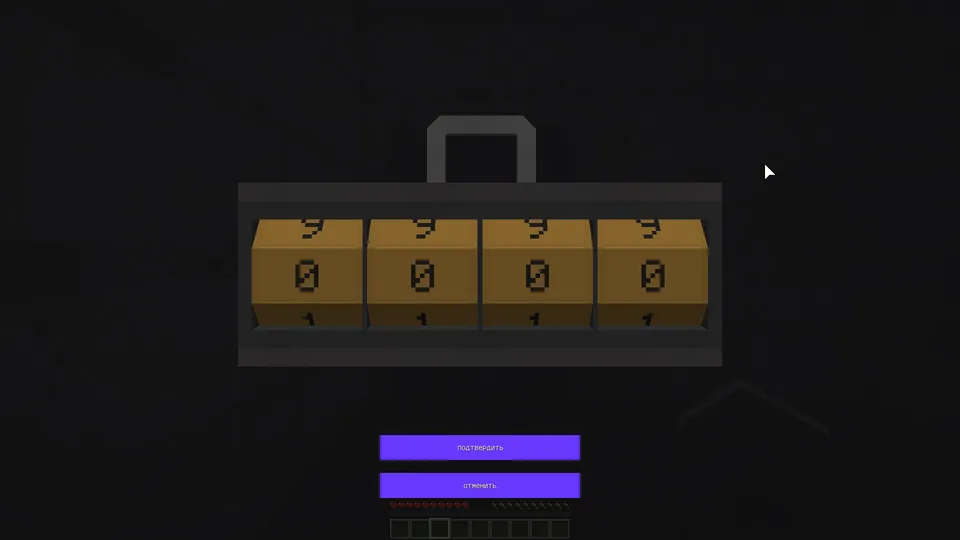 Hospital AI — Minecraft xarita, rasm 3
