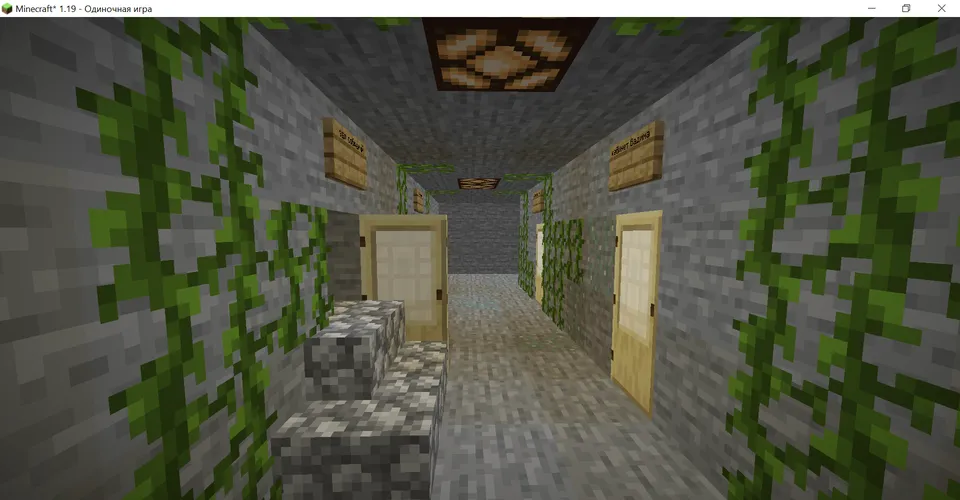 Monstrlar — Minecraft xarita, rasm 2