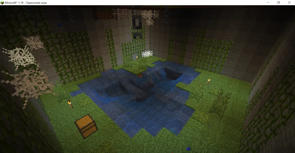Monstrlar — Minecraft xarita, rasm 3