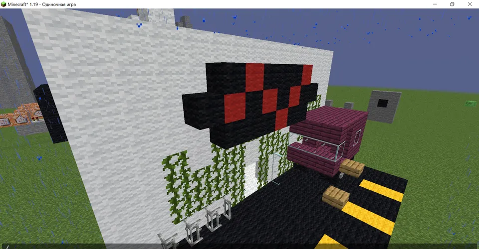 Monstrlar — Minecraft xarita, rasm 5