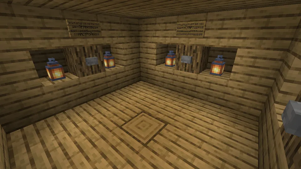 O'rmonchi uyi by djfantom77 — Minecraft xarita, rasm 4