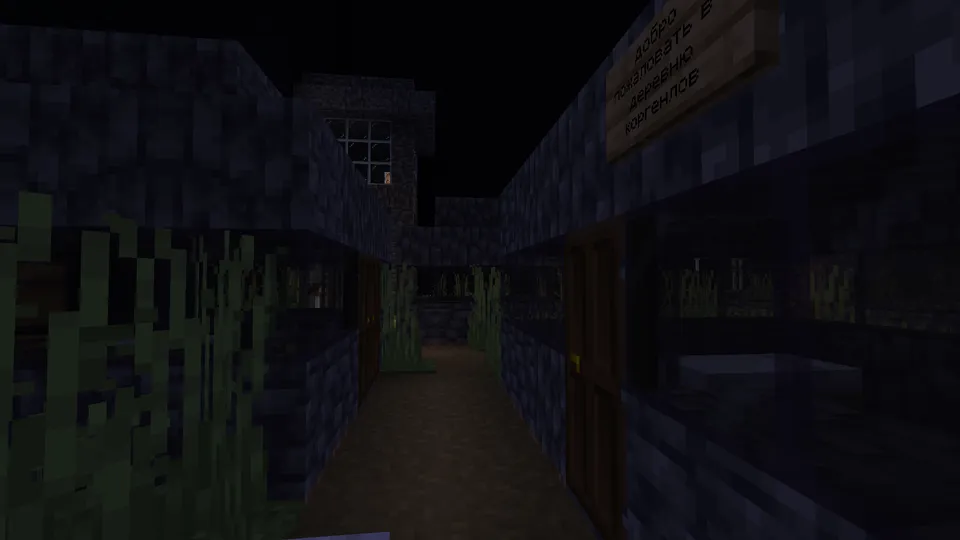 Salyline Playtime 2 — Minecraft xarita, rasm 7