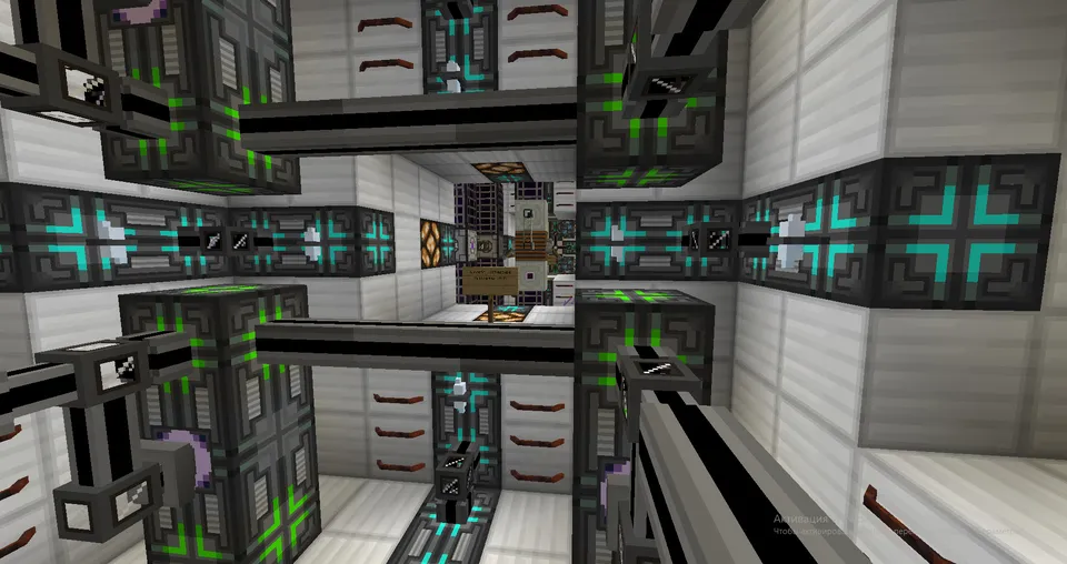 Rezonans — Minecraft xarita, rasm 2