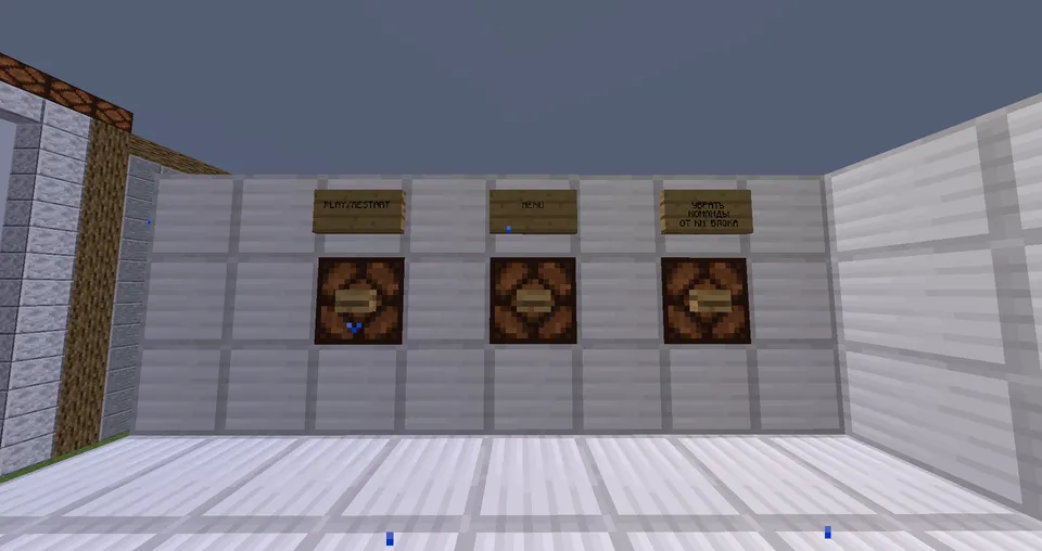 GD game in Minecraft — Minecraft xarita, rasm 2