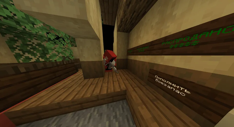 Gold and Mayhem — Minecraft xarita, rasm 5