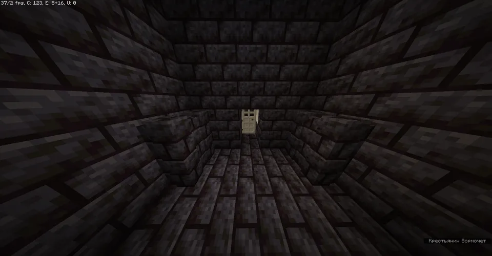 Dark Puzzles — Minecraft xarita, rasm 3