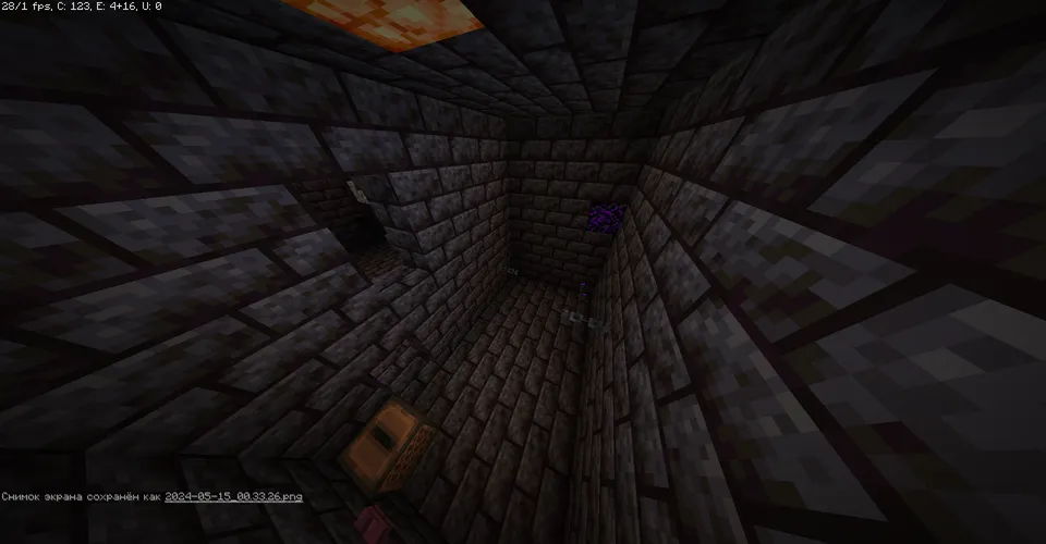 Dark Puzzles — Minecraft xarita, rasm 4