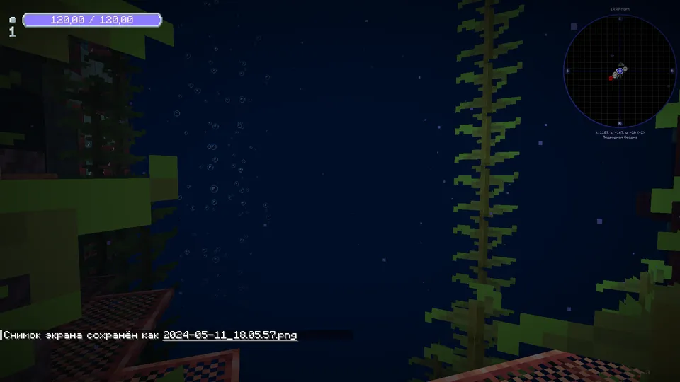 Underwater survive — Minecraft xarita, rasm 7