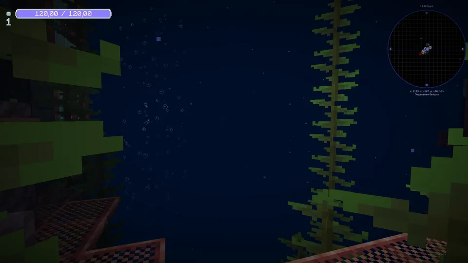 Underwater survive — Minecraft xarita, rasm 8