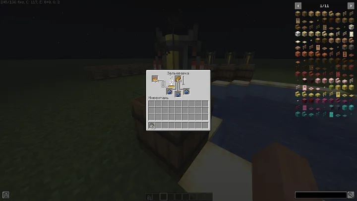 Fish Drying Box — Minecraft mod, rasm 6