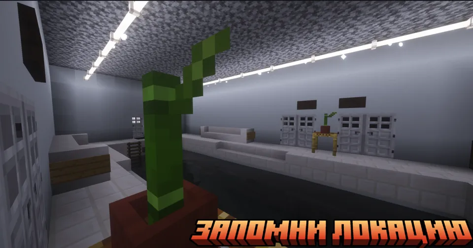 Find The Anomaly 2 — Minecraft xarita, rasm 2