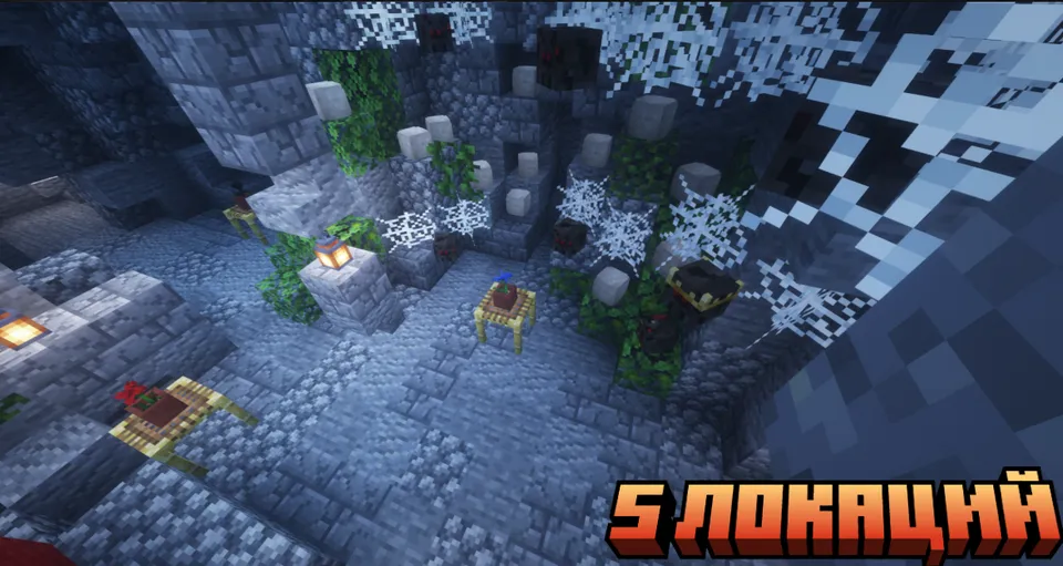 Find The Anomaly 2 — Minecraft xarita, rasm 4