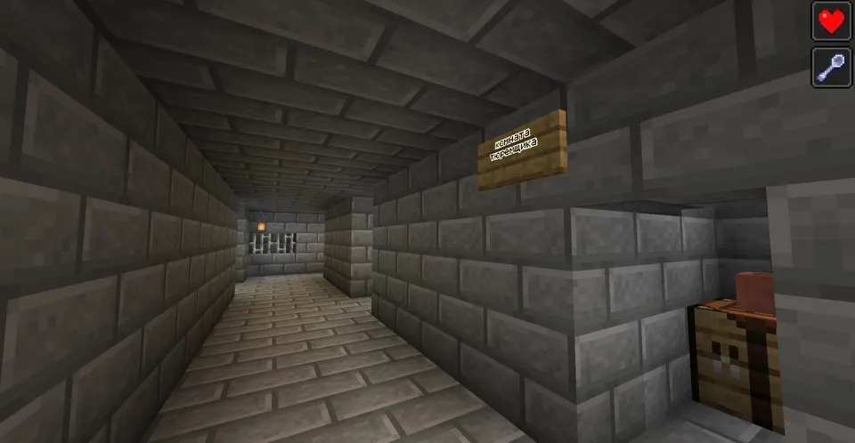 Yovuz qamoqxona qo'riqchisidan qochish — Minecraft xarita, rasm 6