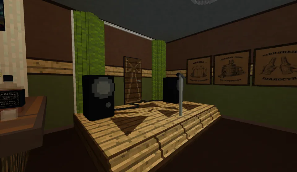 Dout Arena — Minecraft xarita, rasm 3