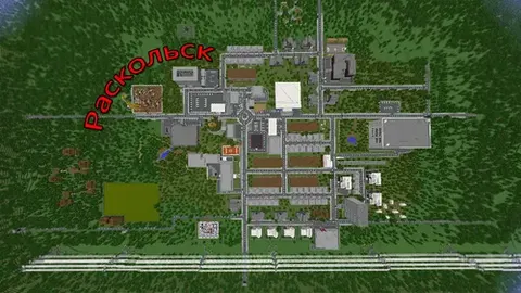 Raskolsk qishlog'i