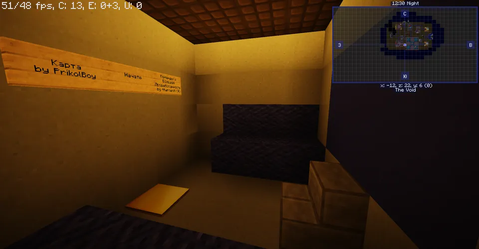 Among Us — Minecraft xarita, rasm 5