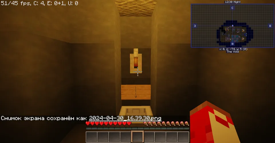 Among Us — Minecraft xarita, rasm 8