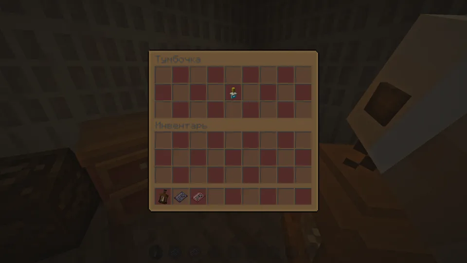 Grappessnit — Minecraft xarita, rasm 3