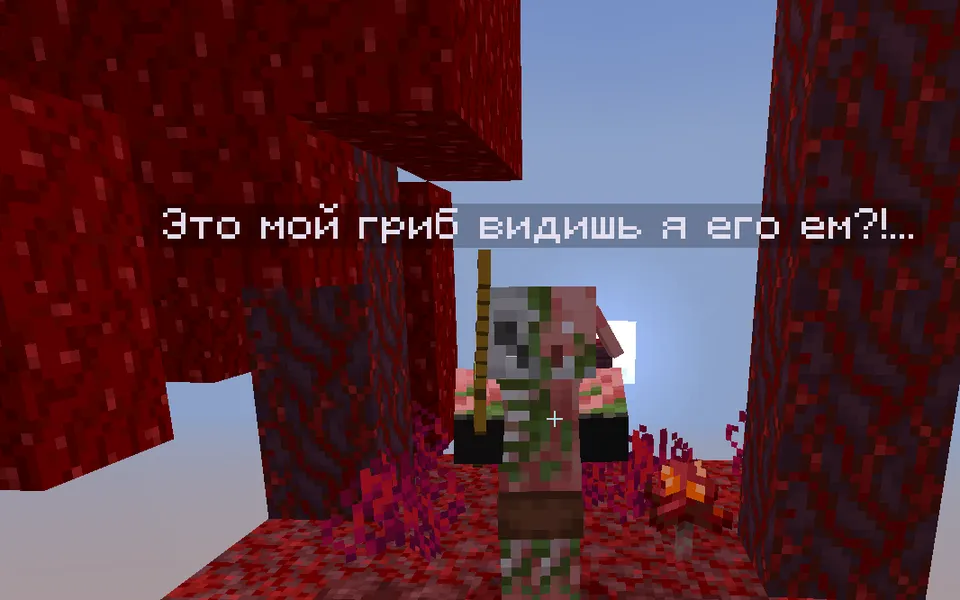 Cheksiz parkur — Minecraft xarita, rasm 4