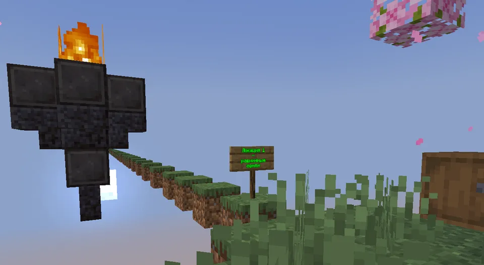 Cheksiz parkur — Minecraft xarita, rasm 5