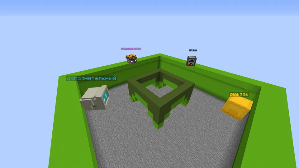 Dunyoning bosh konchisi bo'ling | Mining simulyator — Minecraft xarita, rasm 2