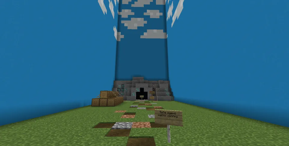 Find the button using parkour 2 — Minecraft xarita, rasm 7