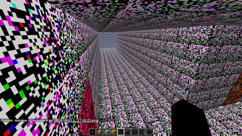 Haqiqiy dahshatlar 1-bob: Qorong'ulik V2.0 — Minecraft xarita, rasm 2