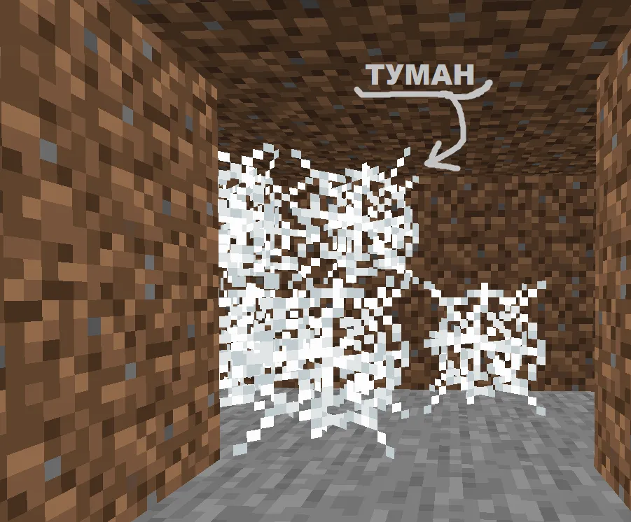MazeCraft — Minecraft xarita, rasm 2