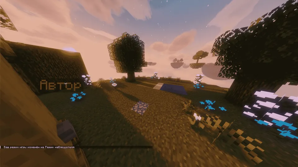 Bed Wars by TheSqnu — Minecraft xarita, rasm 2