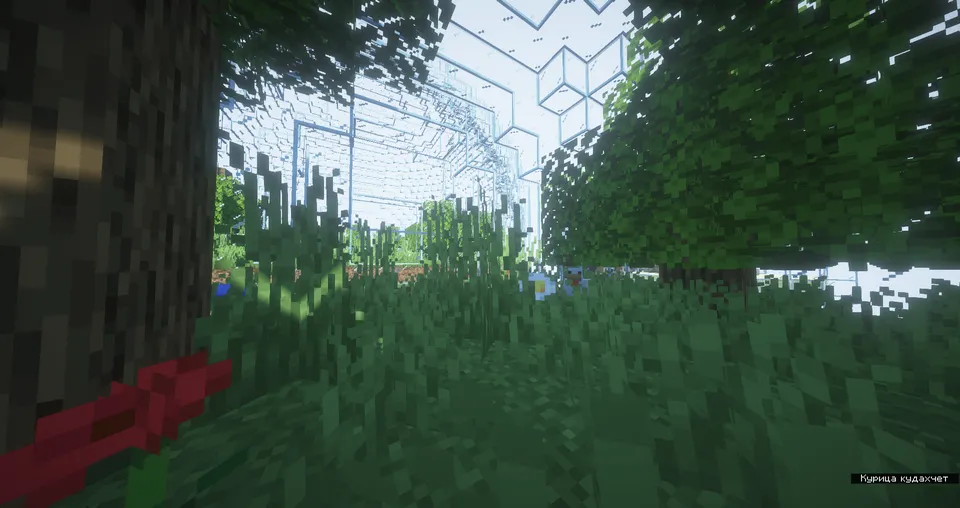Glass of bank — Minecraft xarita, rasm 2