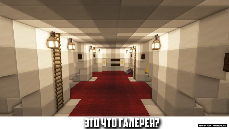 Tugmani topib omadingni sinab ko'r — Minecraft xarita, rasm 5