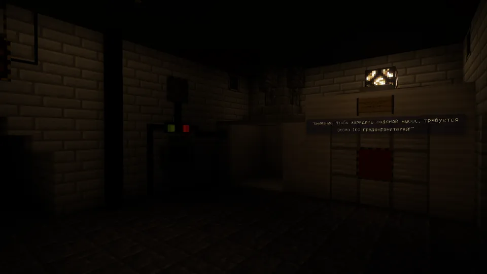 Koalik Incorporated - Chapter 1 — Minecraft xarita, rasm 4