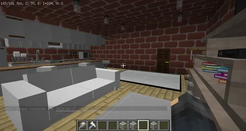 Dabdabali uy — Minecraft xarita, rasm 1