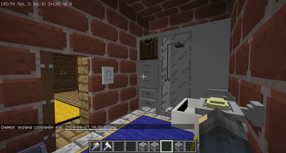 Dabdabali uy — Minecraft xarita, rasm 2
