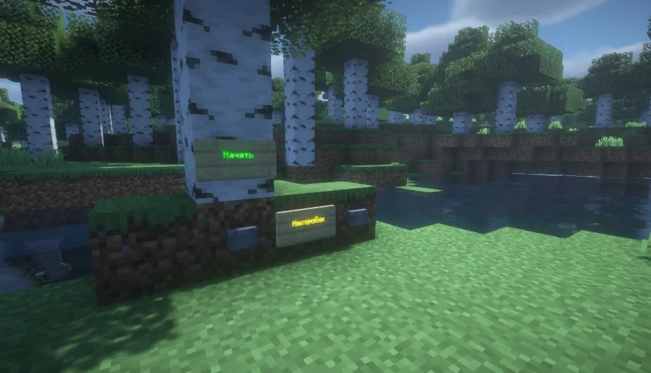 Lucky Color — Minecraft xarita, rasm 2