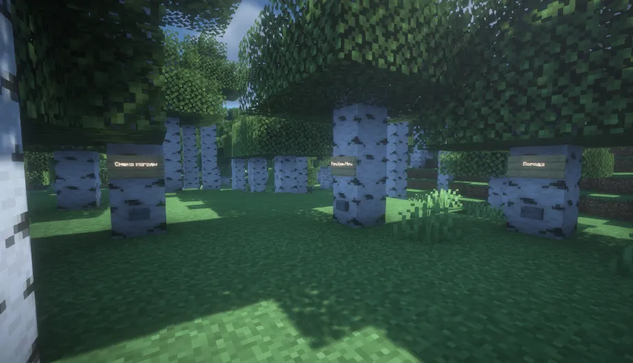 Lucky Color — Minecraft xarita, rasm 4
